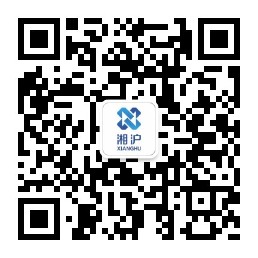 注冊(cè)醫(yī)療器械類(lèi)