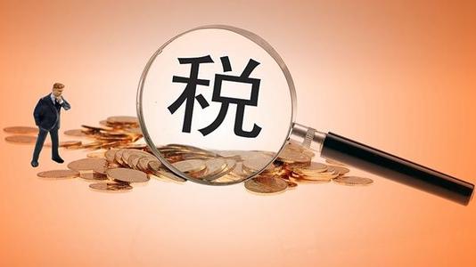 財務代理、代理記賬、醫(yī)療器械經(jīng)營許可