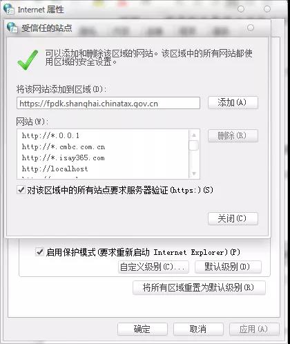 財務(wù)代理、代理記賬