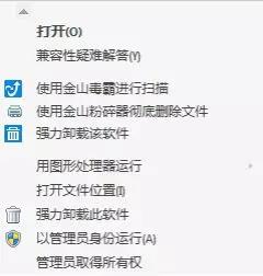 醫(yī)療器械經(jīng)營許可、代理記賬