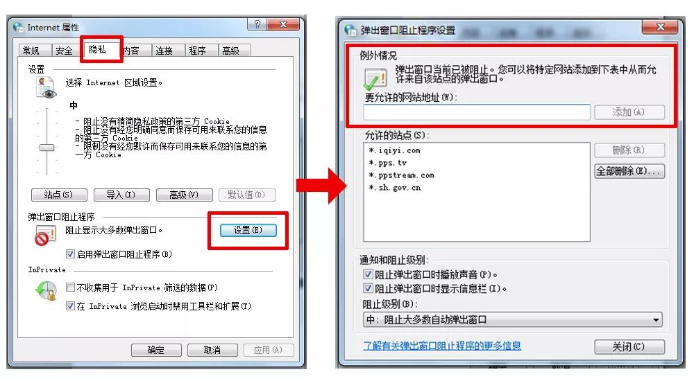 財務代理、醫(yī)療器械經(jīng)營許可