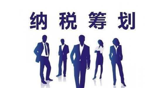 財務(wù)代理、醫(yī)療器械經(jīng)營許可