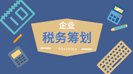 財(cái)務(wù)代理、醫(yī)療器械經(jīng)營(yíng)許可證