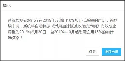 財務(wù)代理、醫(yī)療器械經(jīng)營許可
