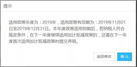 財務(wù)代理、醫(yī)療器械經(jīng)營許可