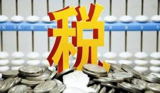 財(cái)務(wù)代理、醫(yī)療器械經(jīng)營許可