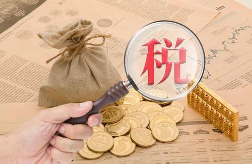 醫(yī)療器械經(jīng)營許可、代理記賬