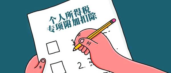 醫(yī)療器械經(jīng)營(yíng)許可證，財(cái)務(wù)代理