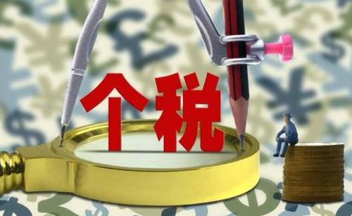 財(cái)務(wù)代理、醫(yī)療器械經(jīng)營許可辦理