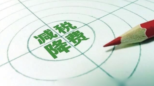 財(cái)務(wù)代理、代理記賬