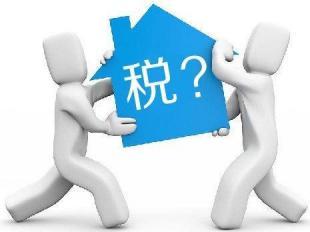 財務(wù)代理、代理記賬